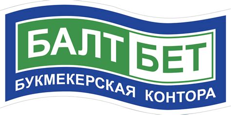 Moskvada bukmeker ofisi necə açılır.